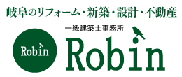 株式会社Robinのホームページ